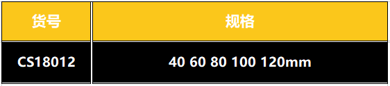 中文2.PNG