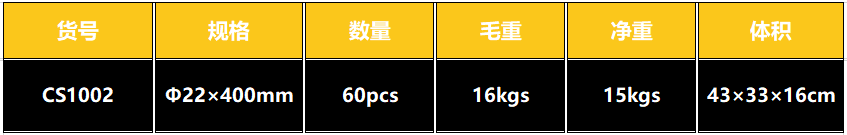 中文2.PNG