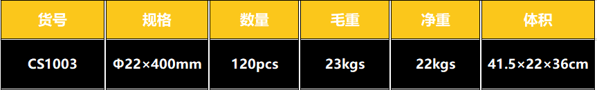 中文2.PNG